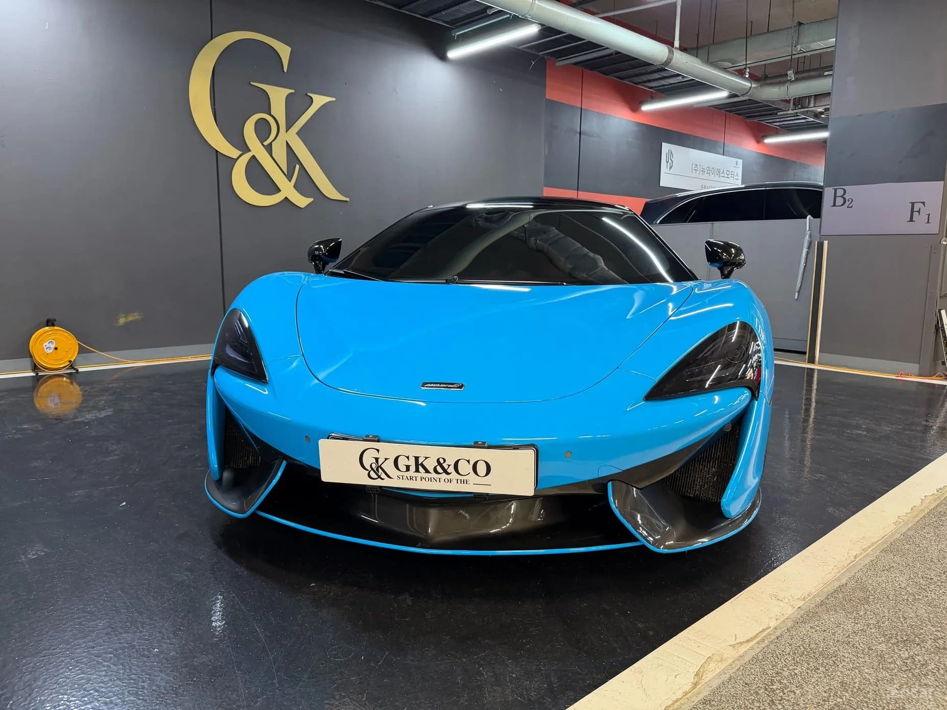570S