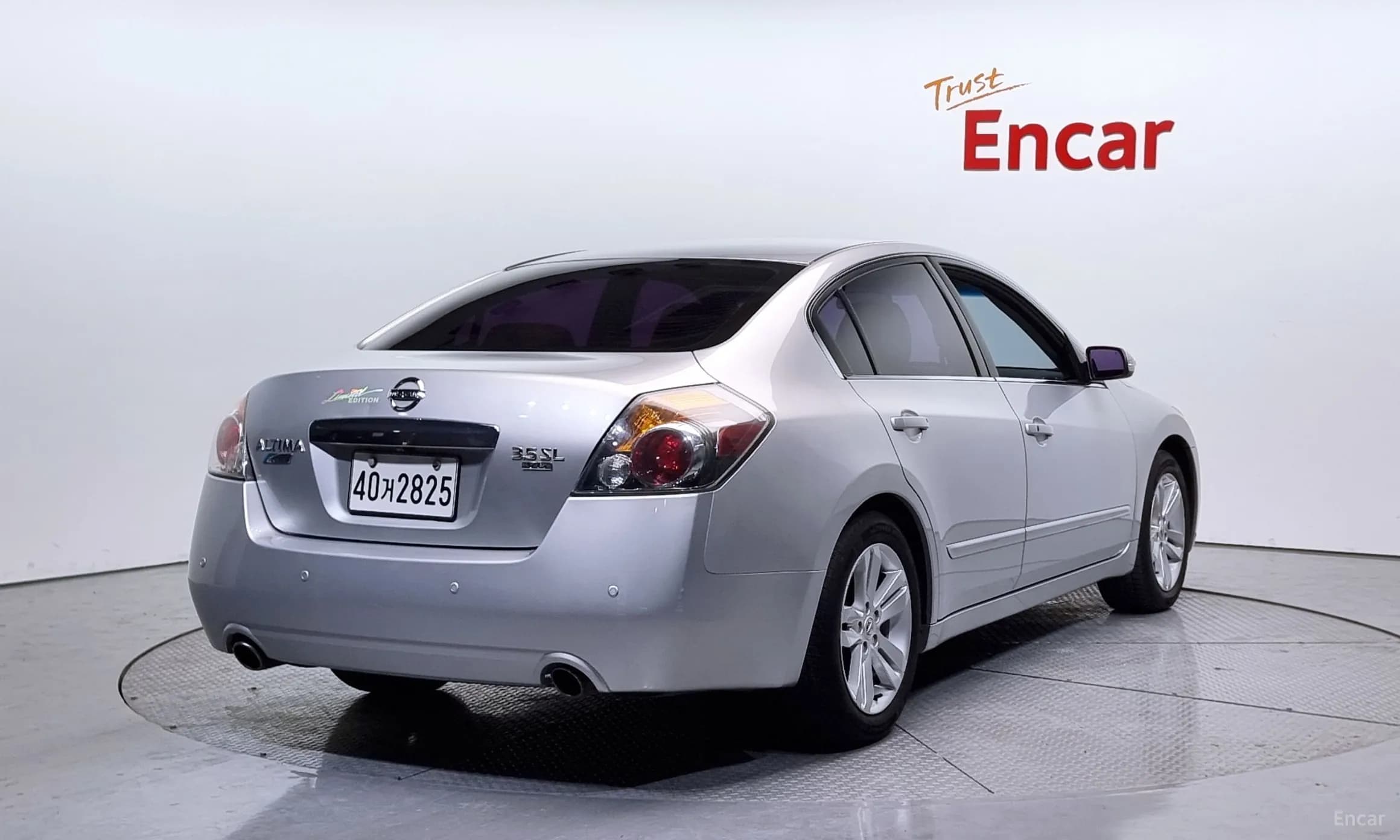 Altima