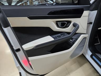 Urus