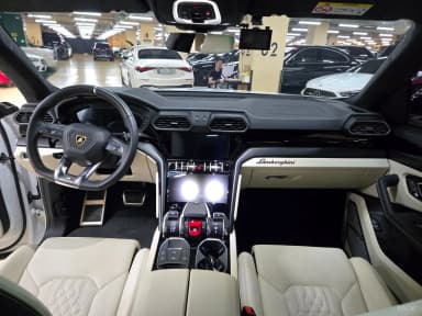 Urus