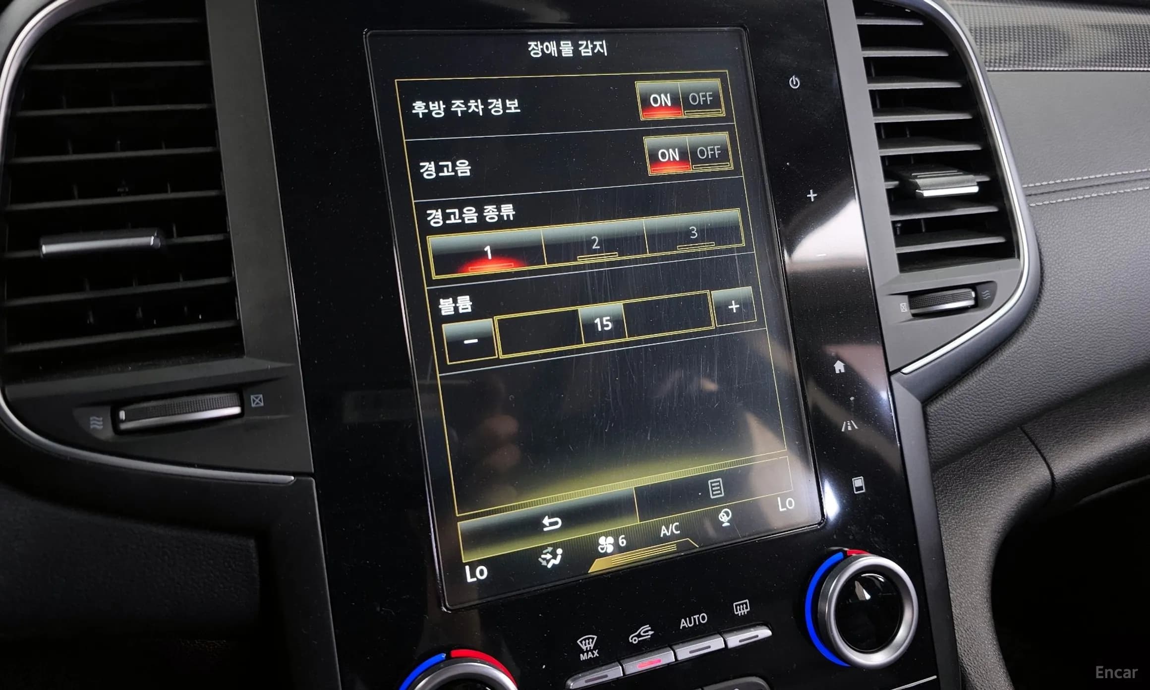 SM6
