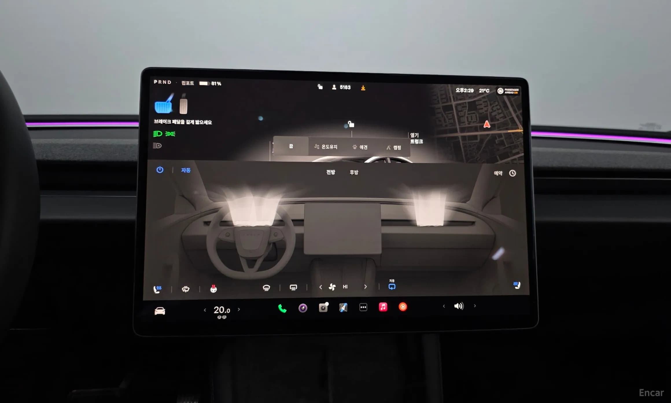 Model 3
