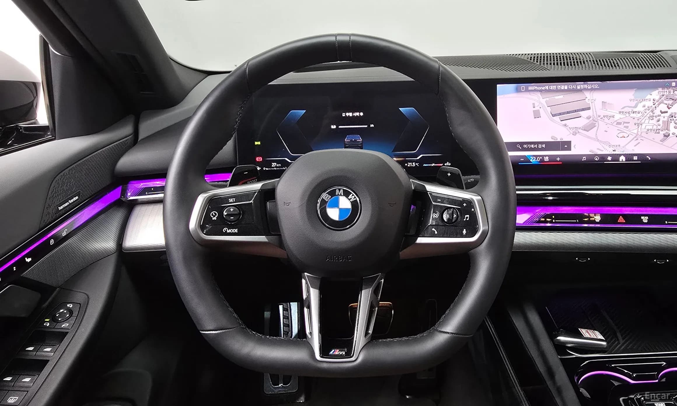 5 Series (G60)