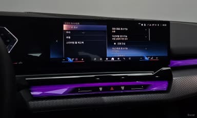 5 Series (G60)