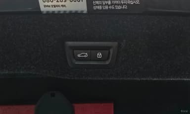5 Series (G60)