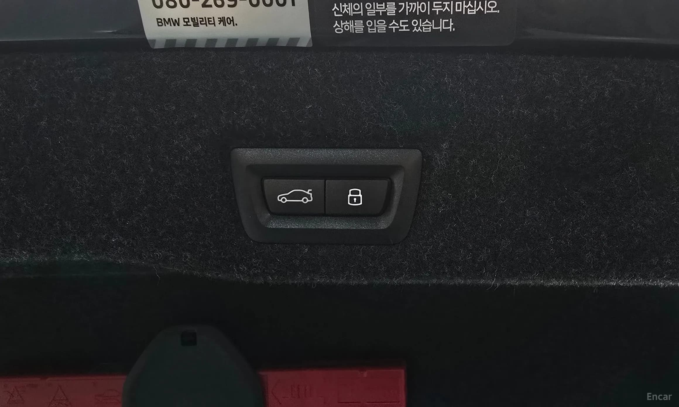 5 Series (G60)
