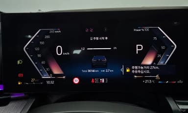 5 Series (G60)