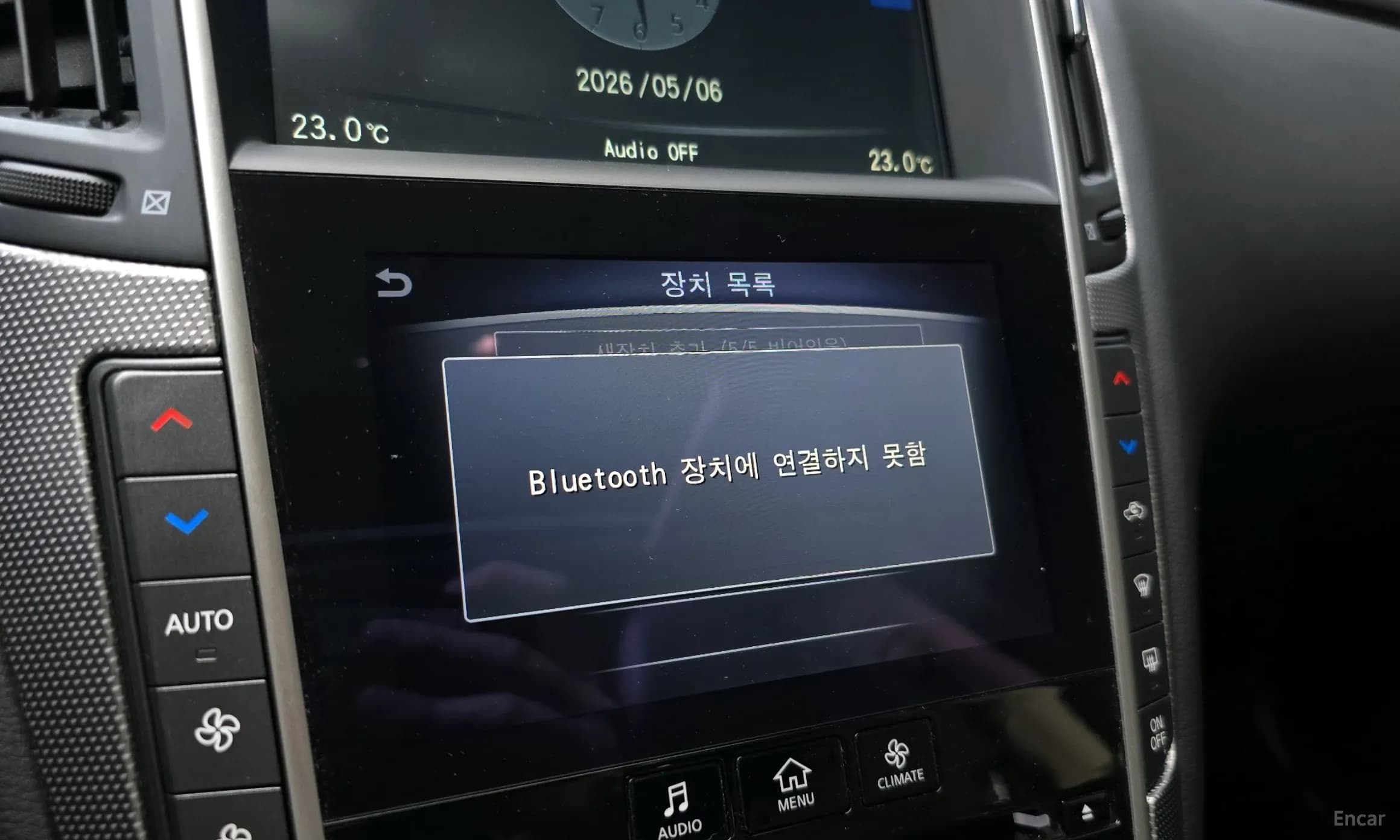 Q50