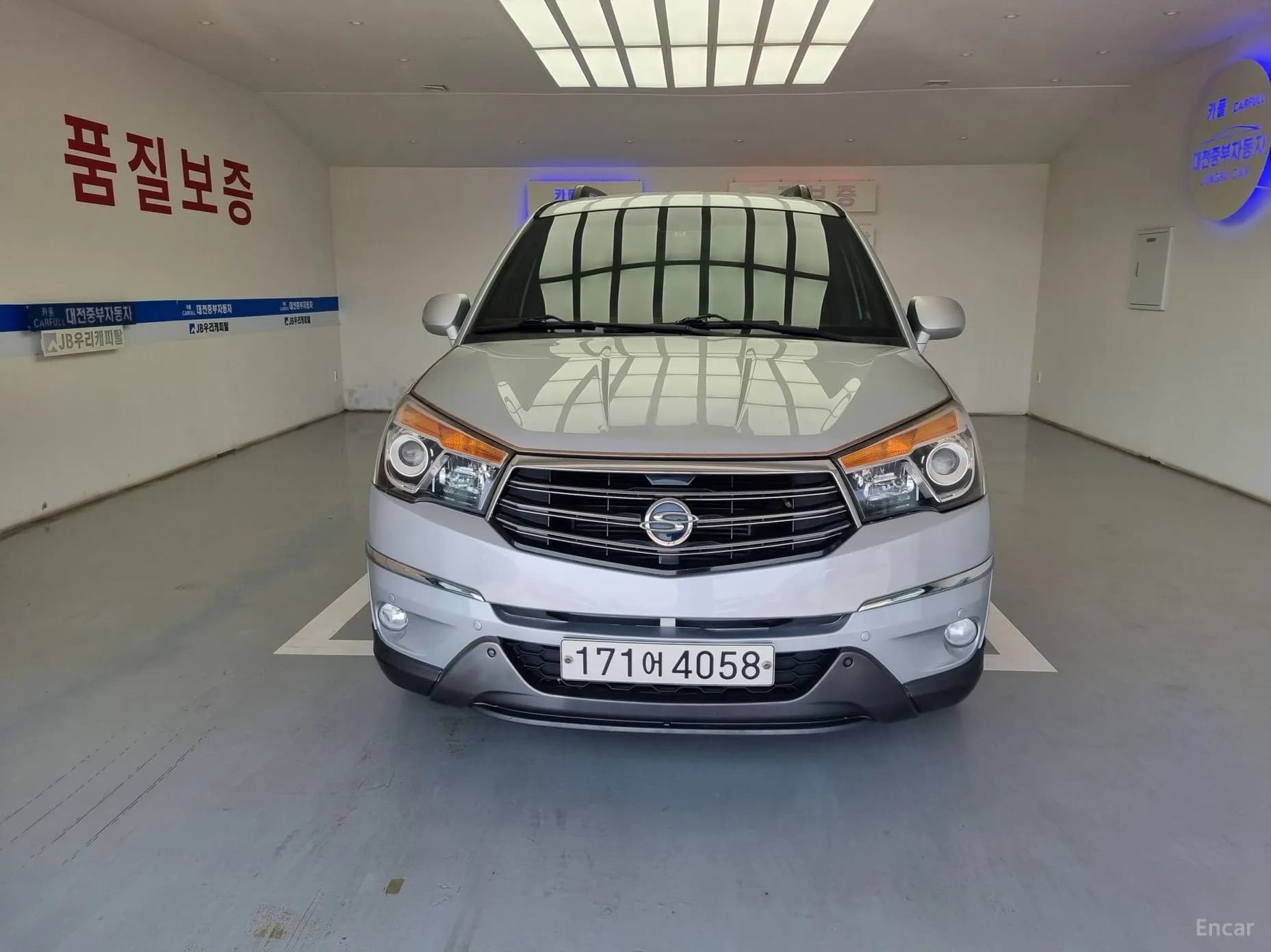 Korando Turismo