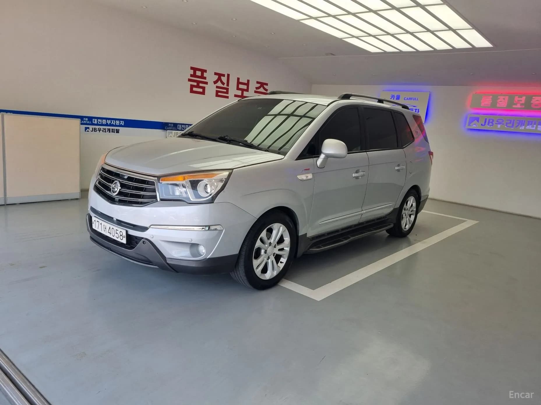 Korando Turismo