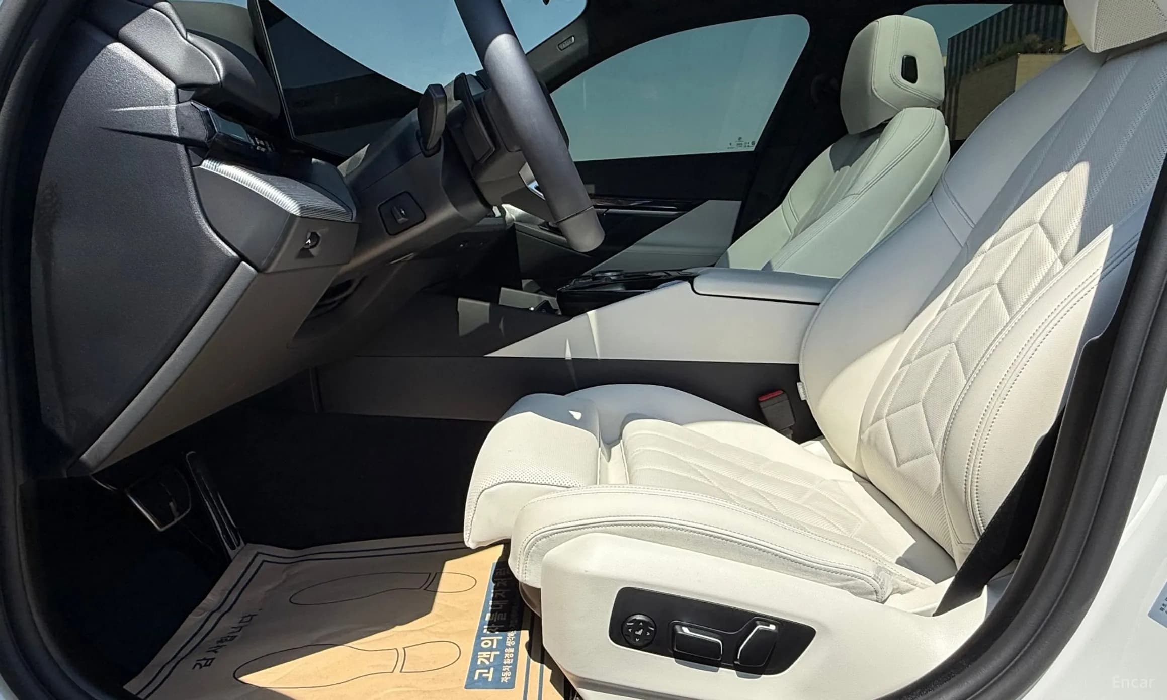 5 Series (G60)