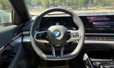 5 Series (G60)