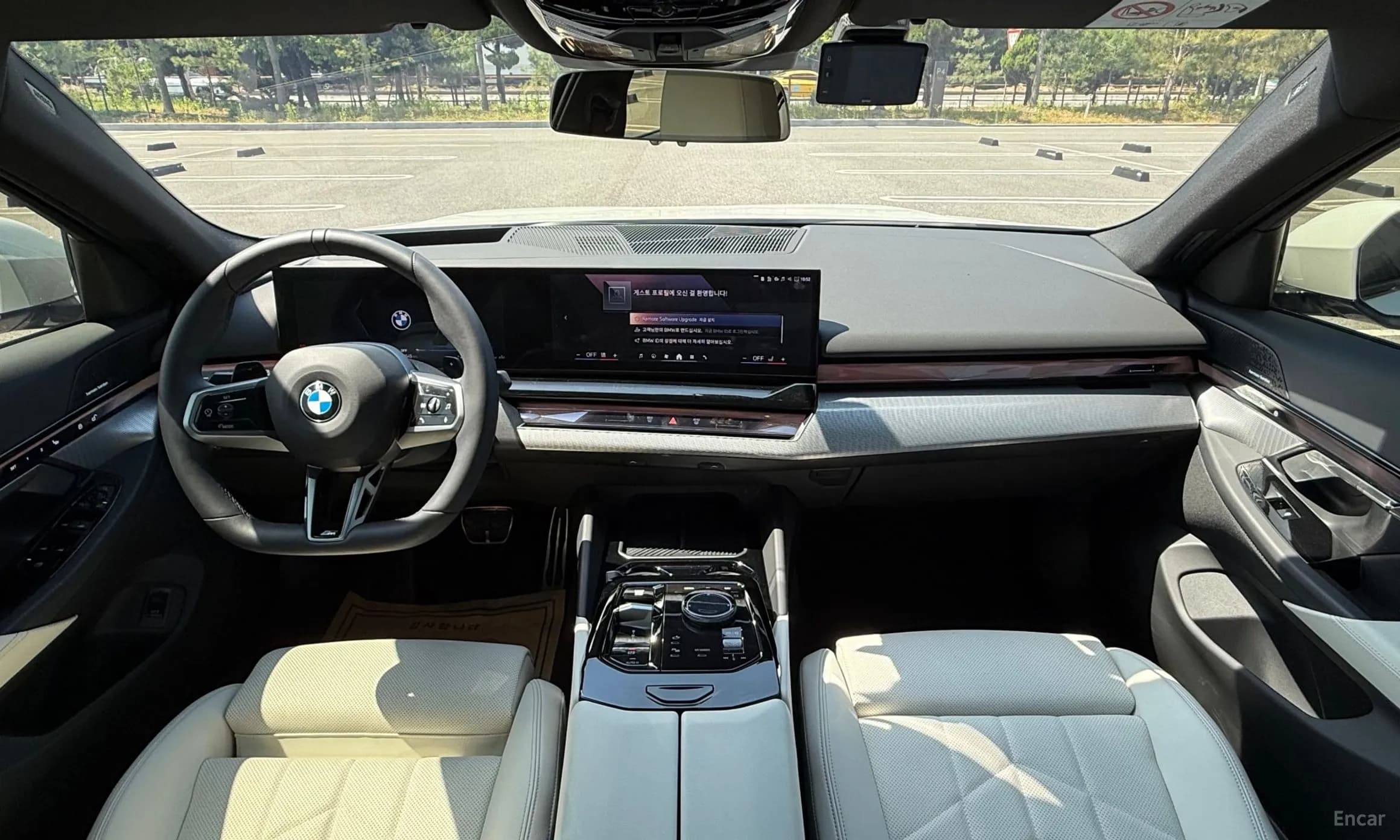 5 Series (G60)