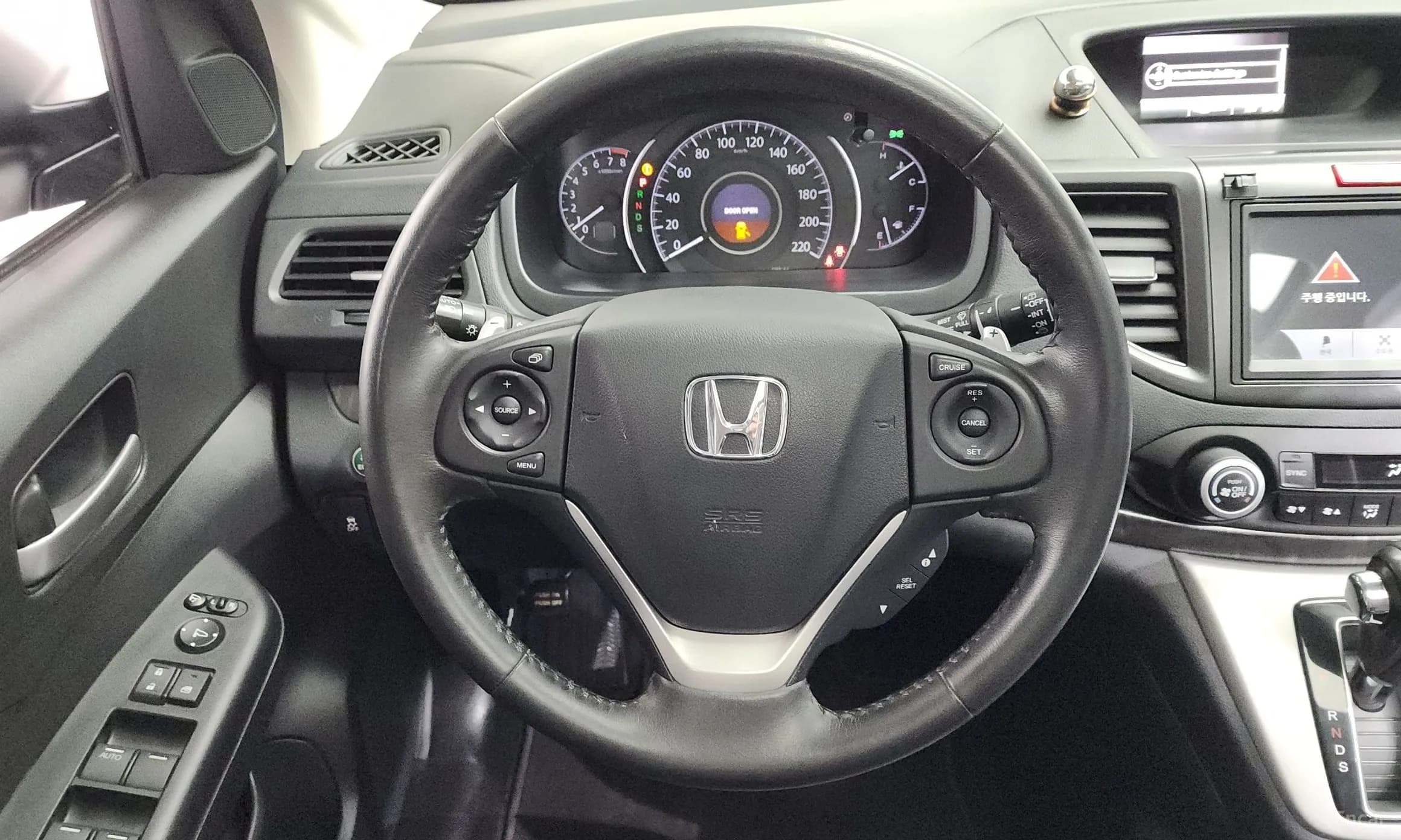 New CR-V