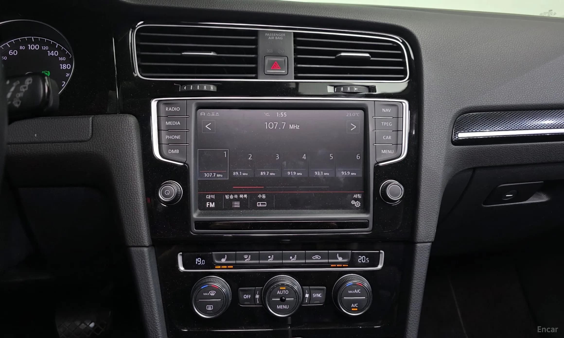 Golf 7th Generation