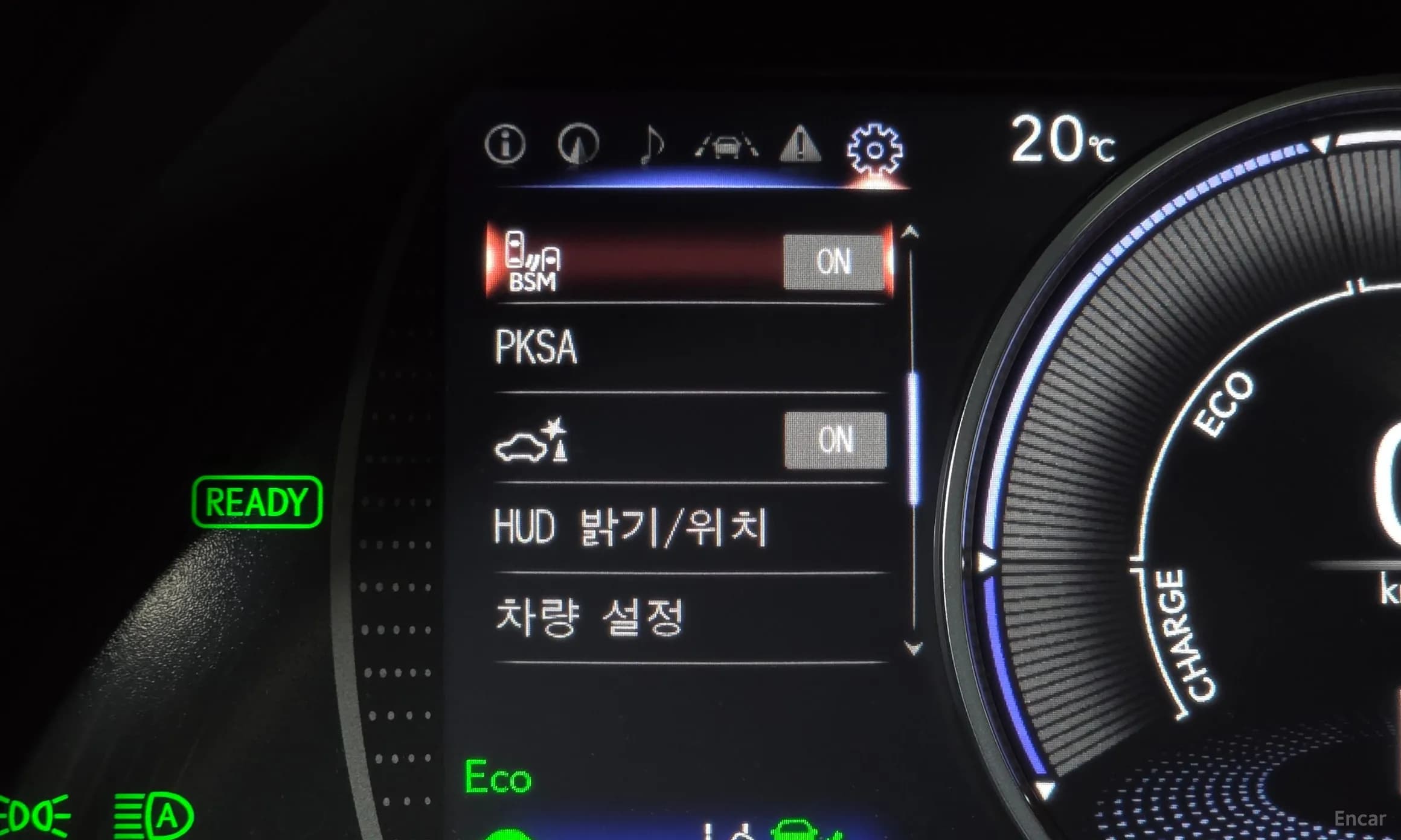 ES300h 7th Generation