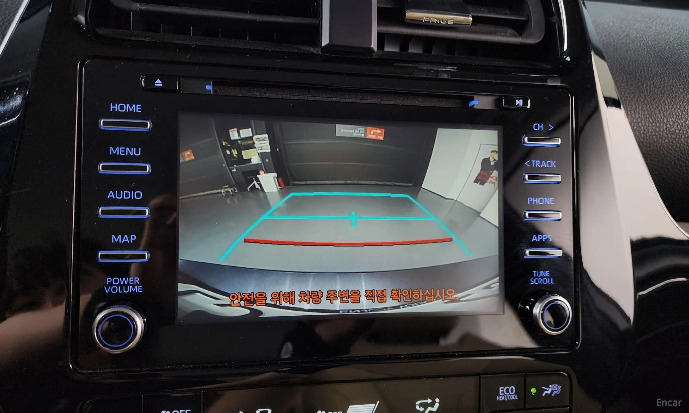 Prius 4th Generation