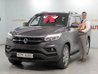 Rexton Sports