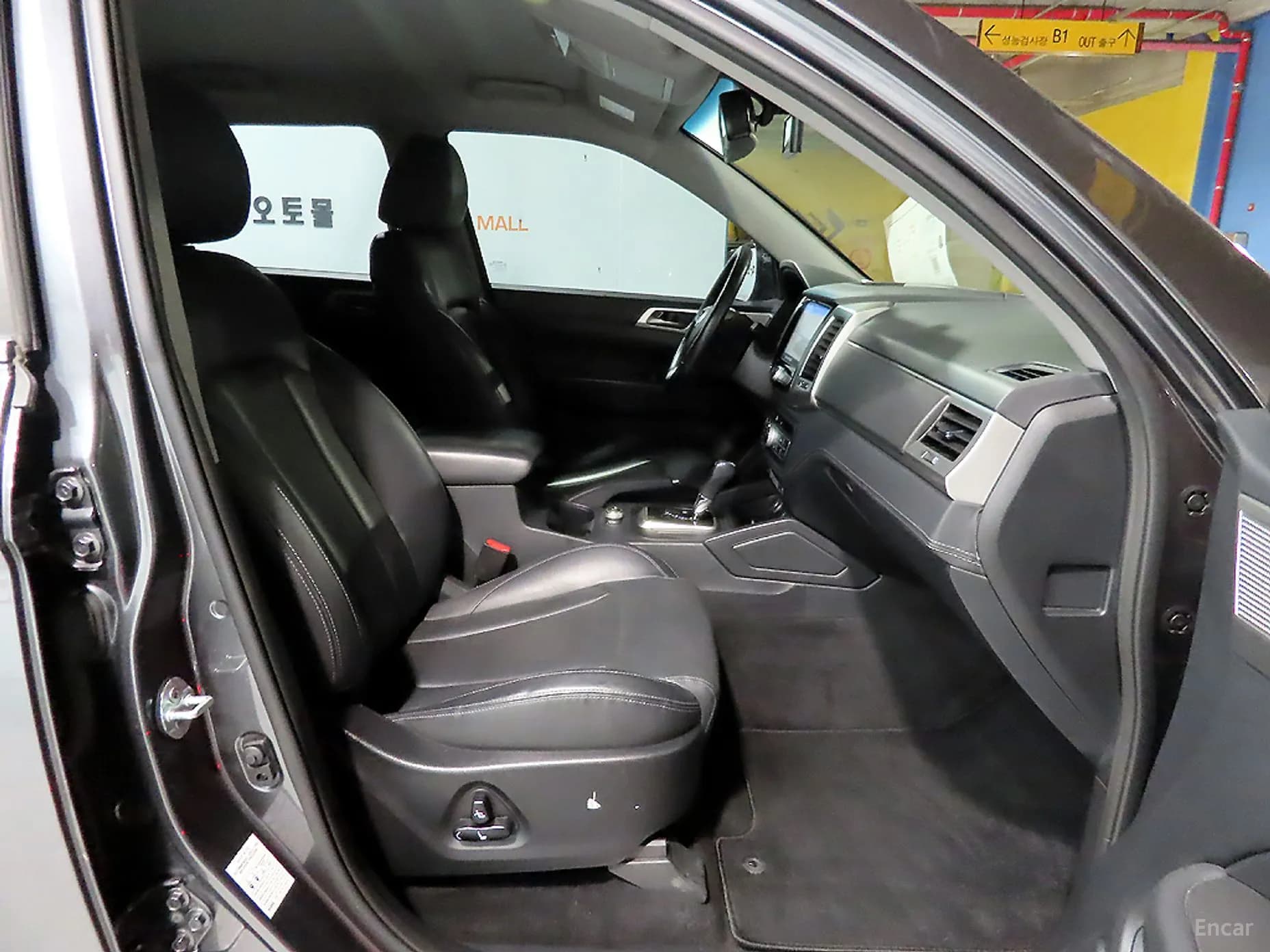 Rexton Sports