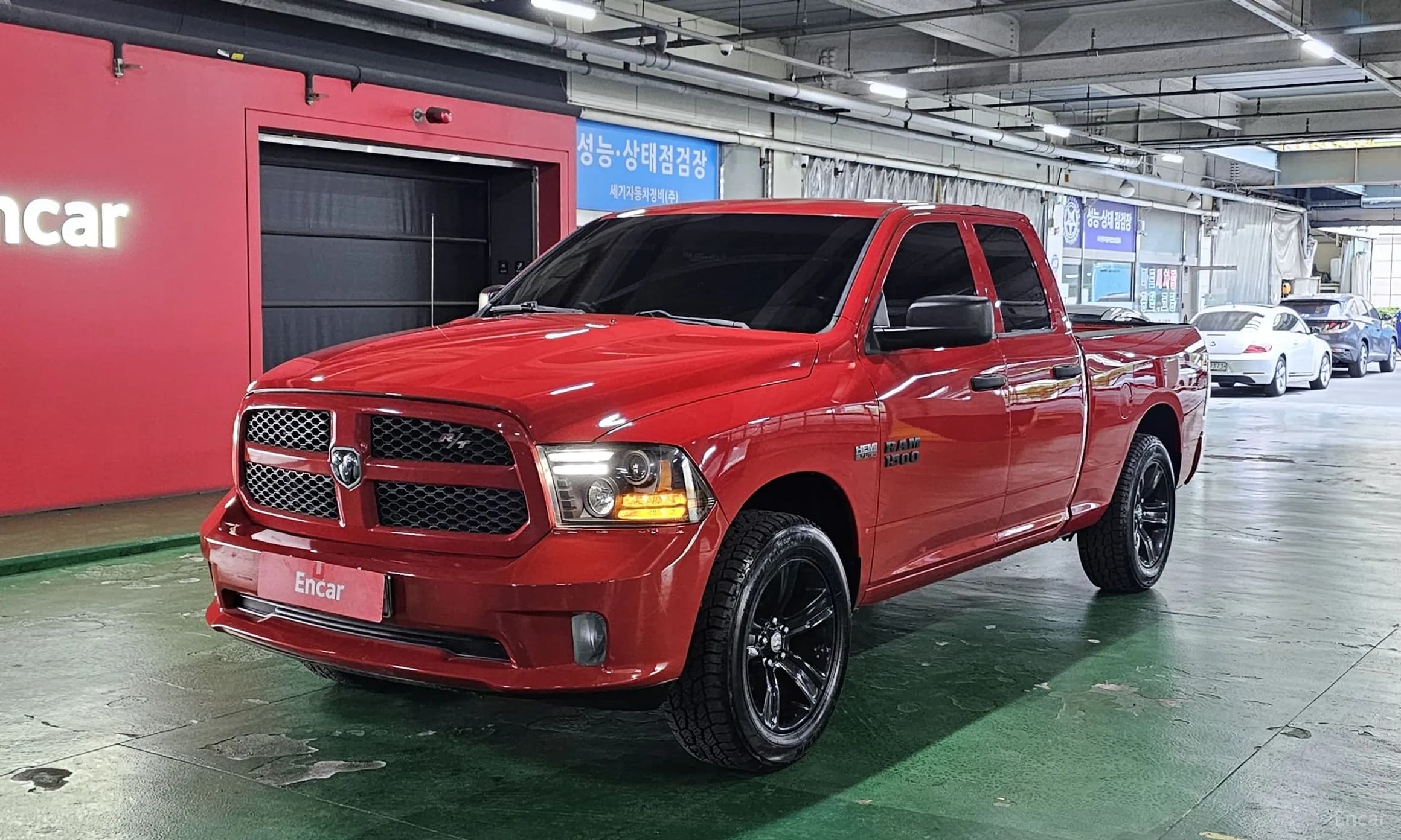 Lampickup
