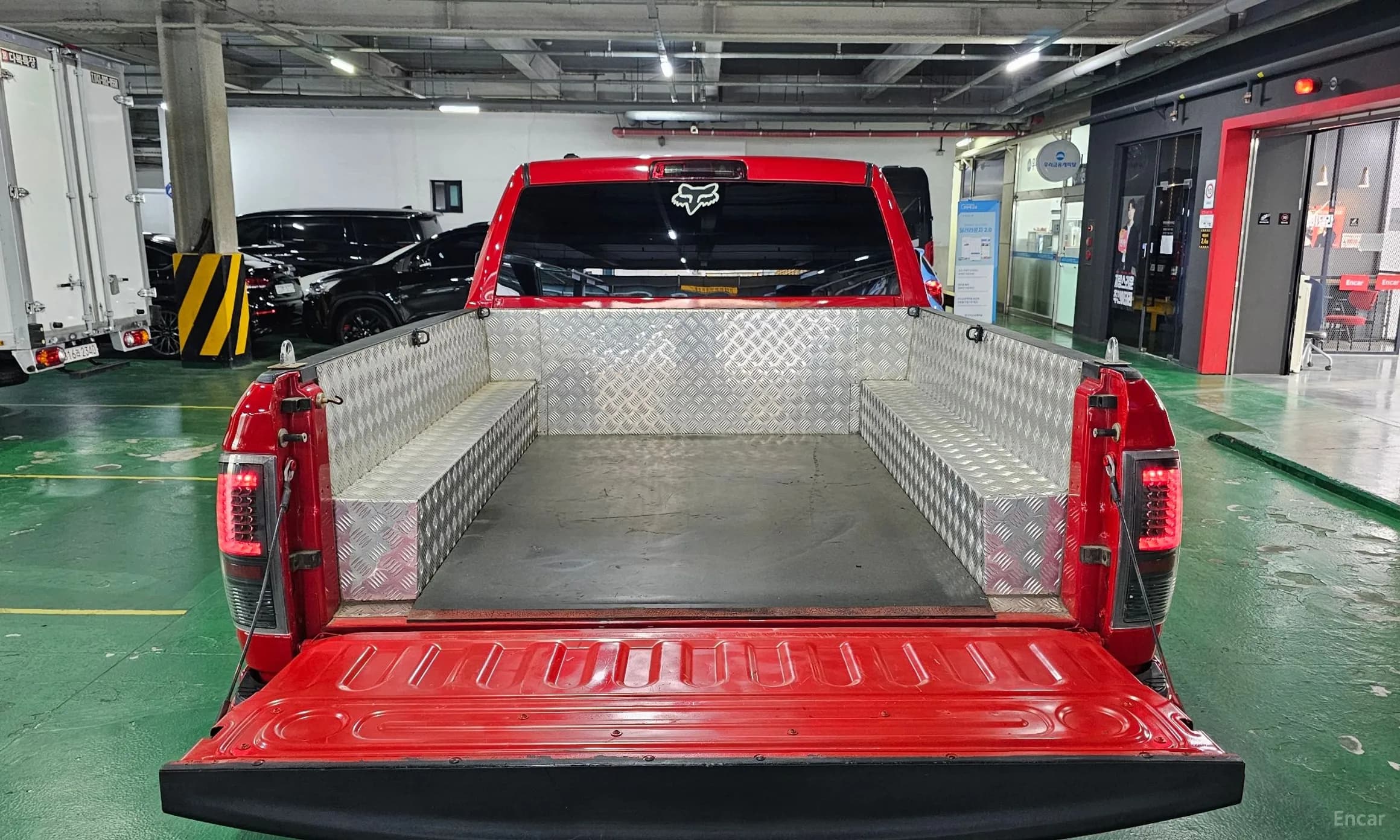 Lampickup