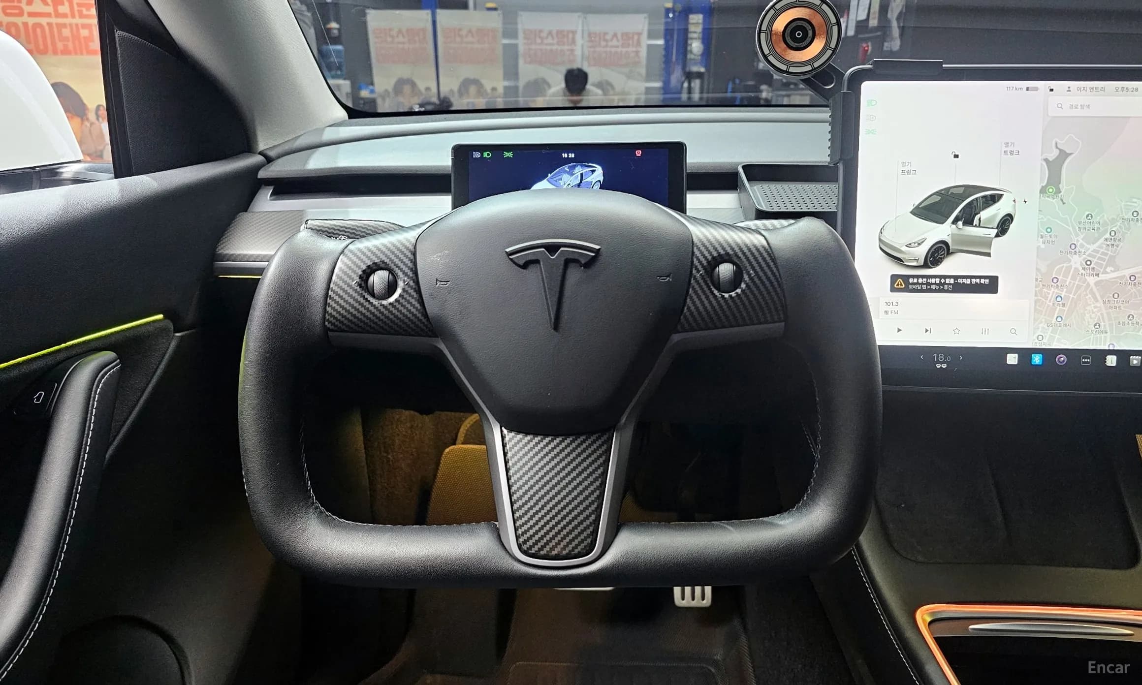 Model Y