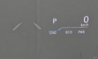 ES300h 7th Generation
