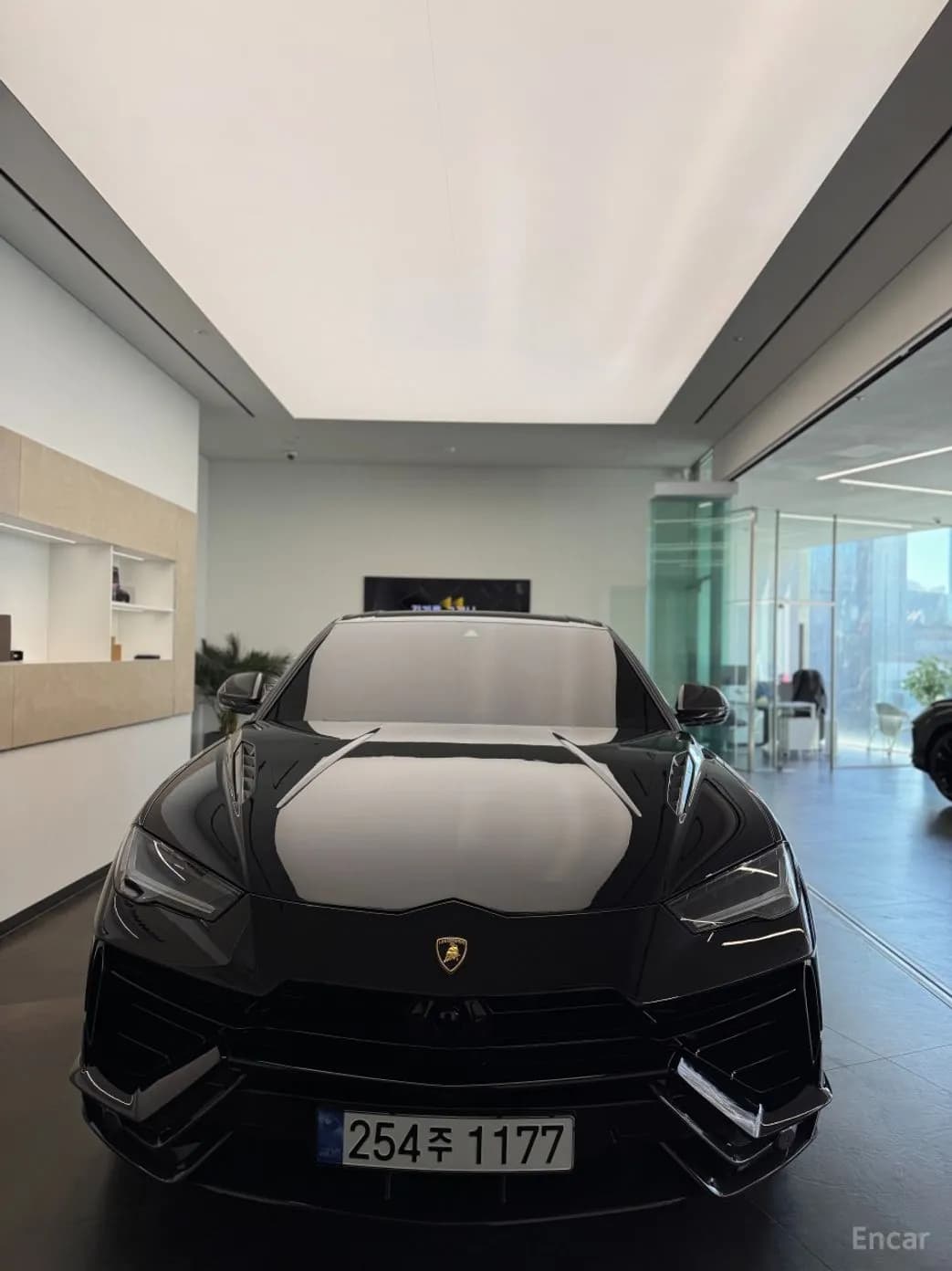Urus