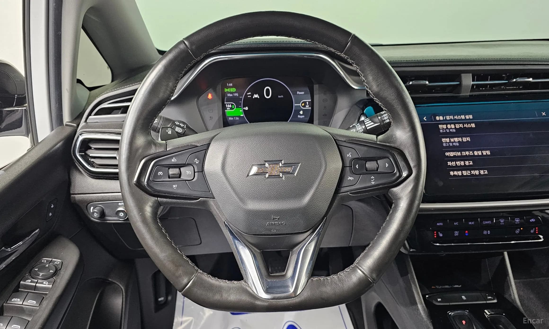New bolt EV