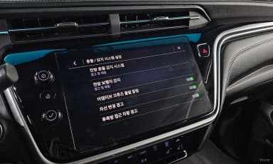 New bolt EV