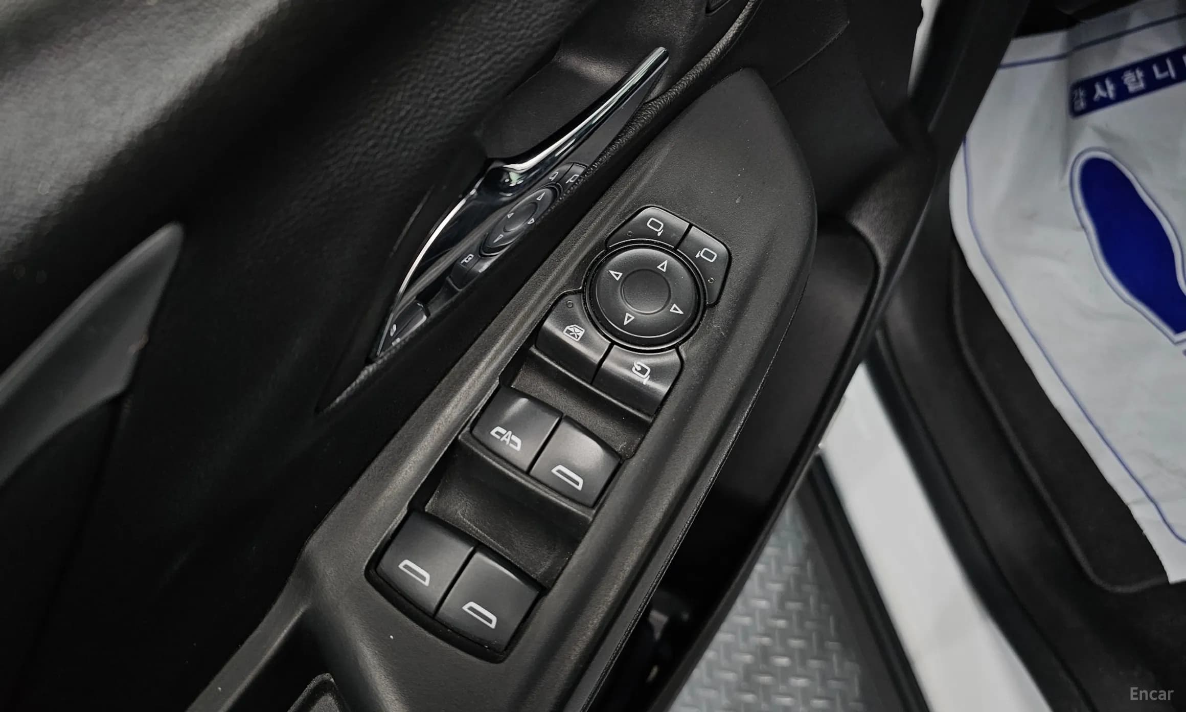 New bolt EV