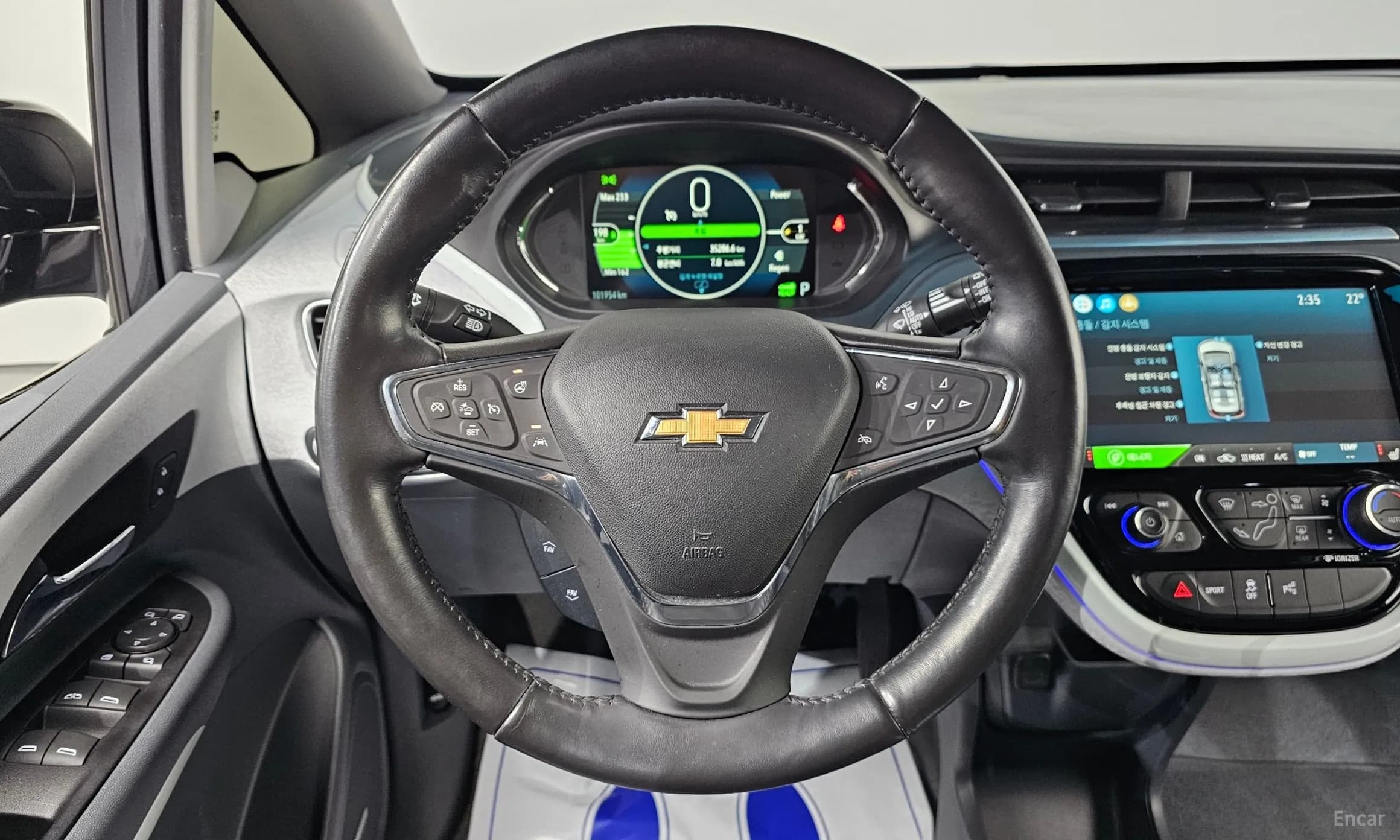 Bolt EV