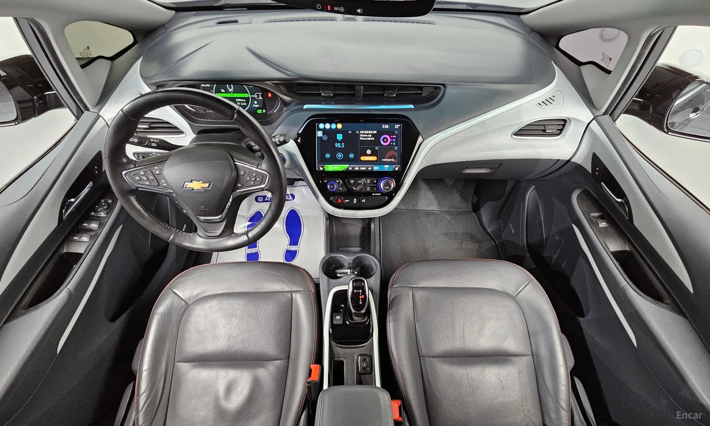 Bolt EV