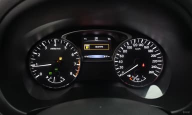 Altima