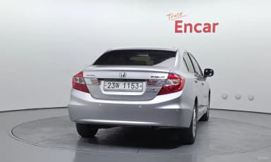 Civic