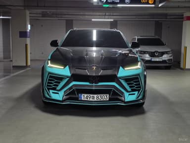 Urus