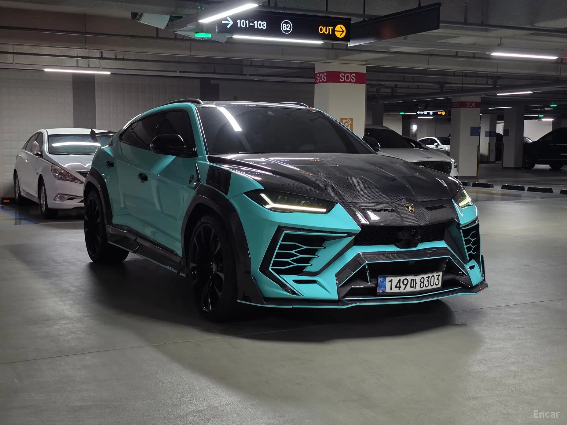 Urus