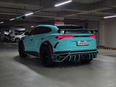 Urus