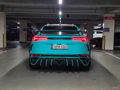 Urus