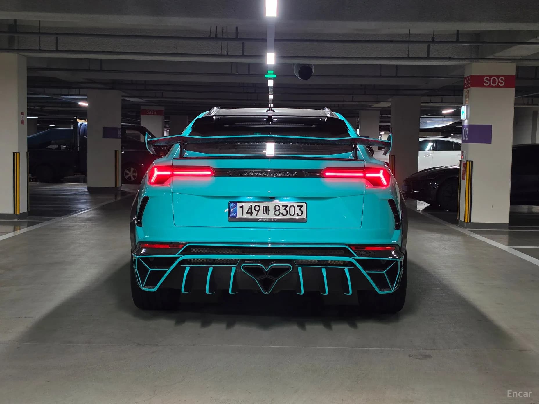 Urus