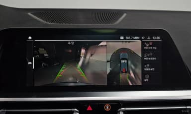 3 Series (G20)