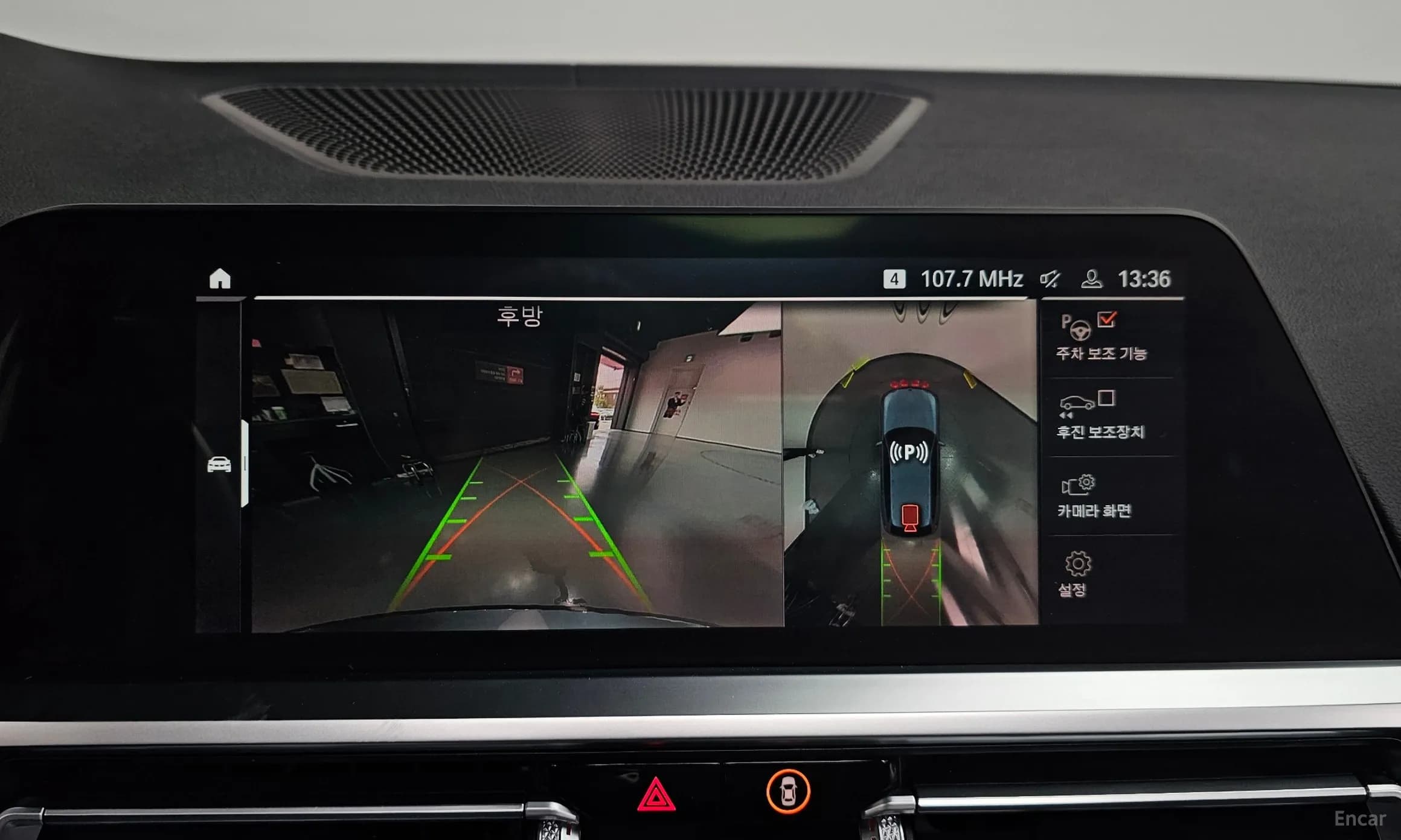 3 Series (G20)