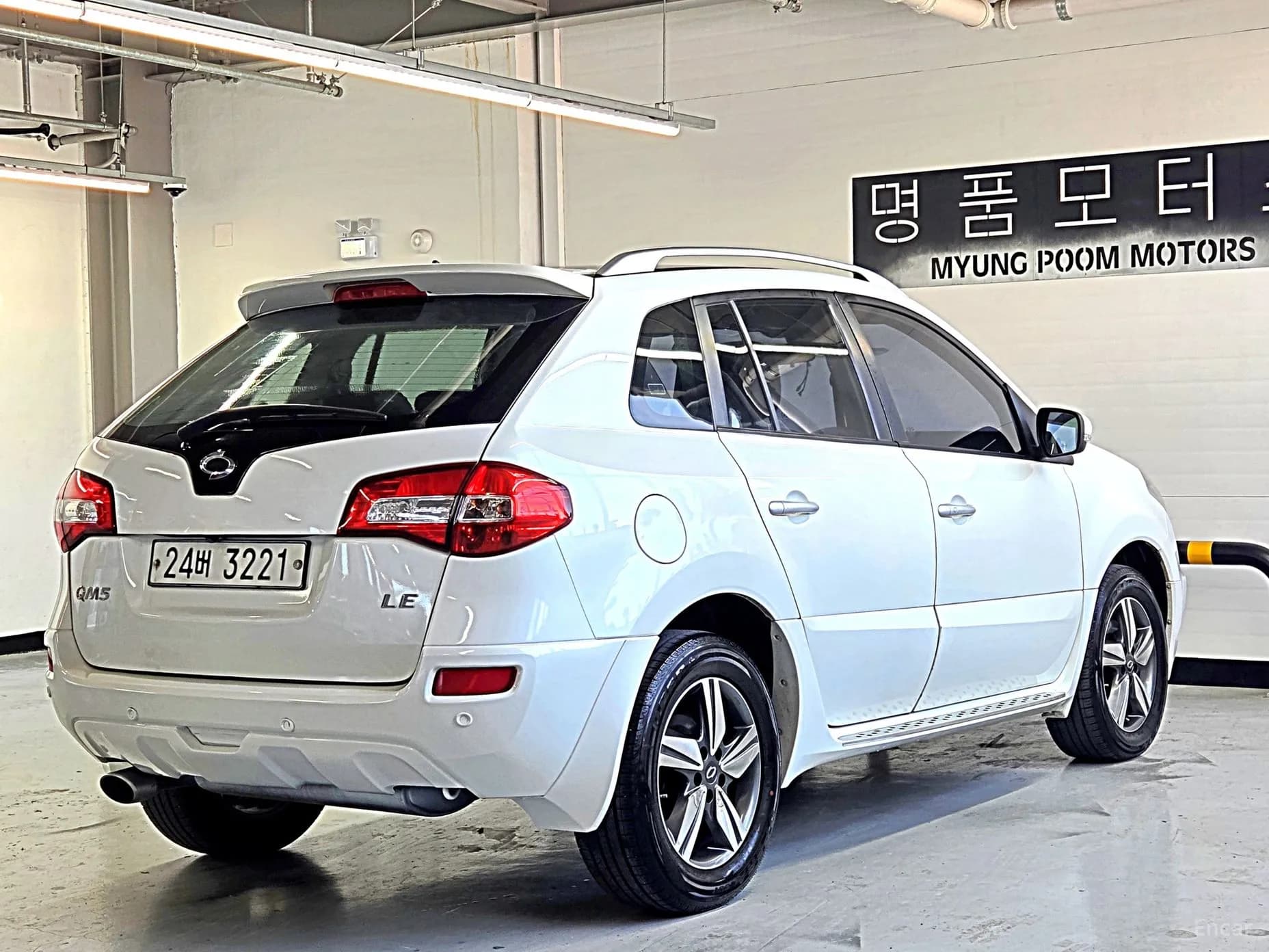 QM5 Neo
