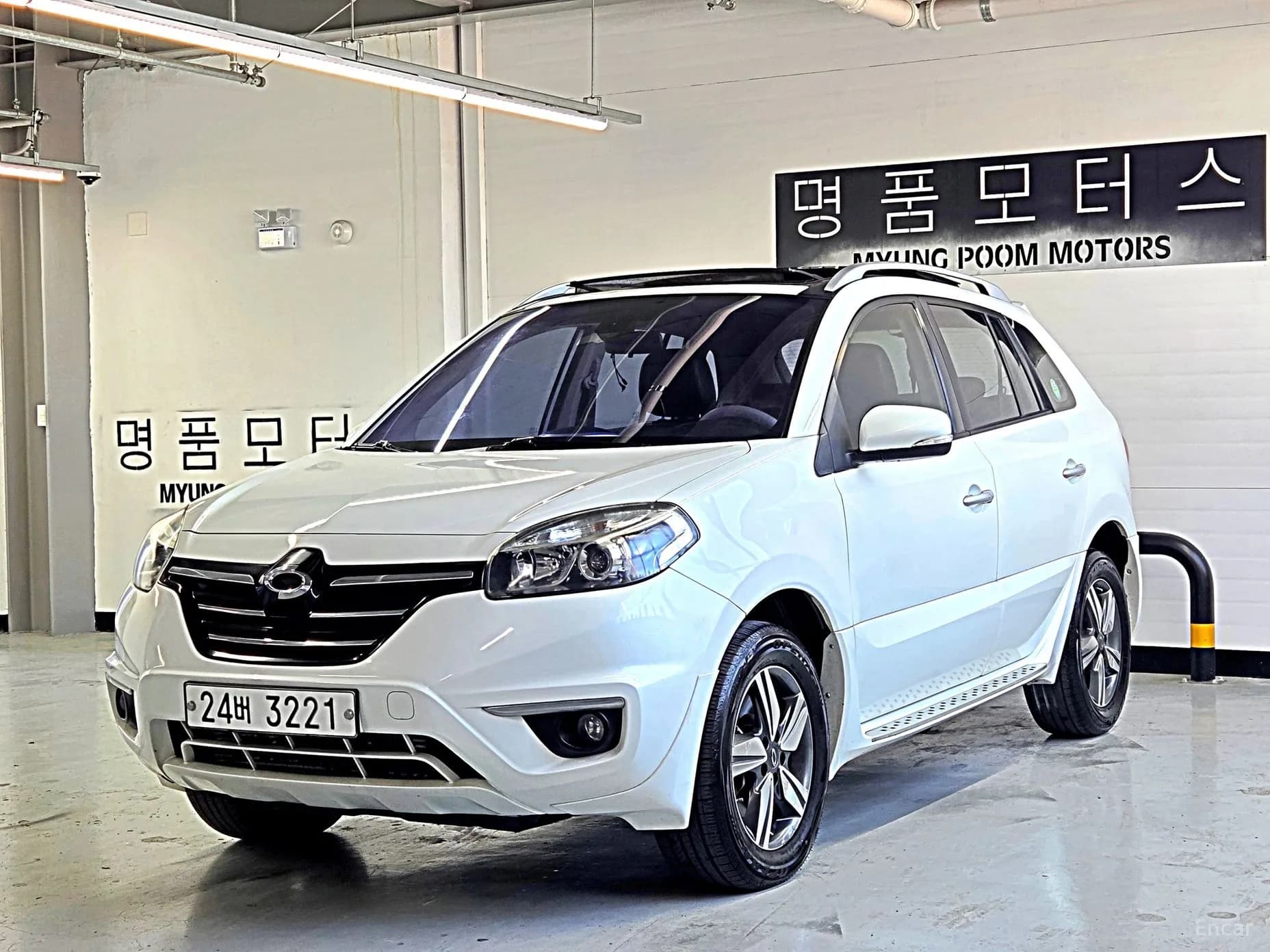 QM5 Neo