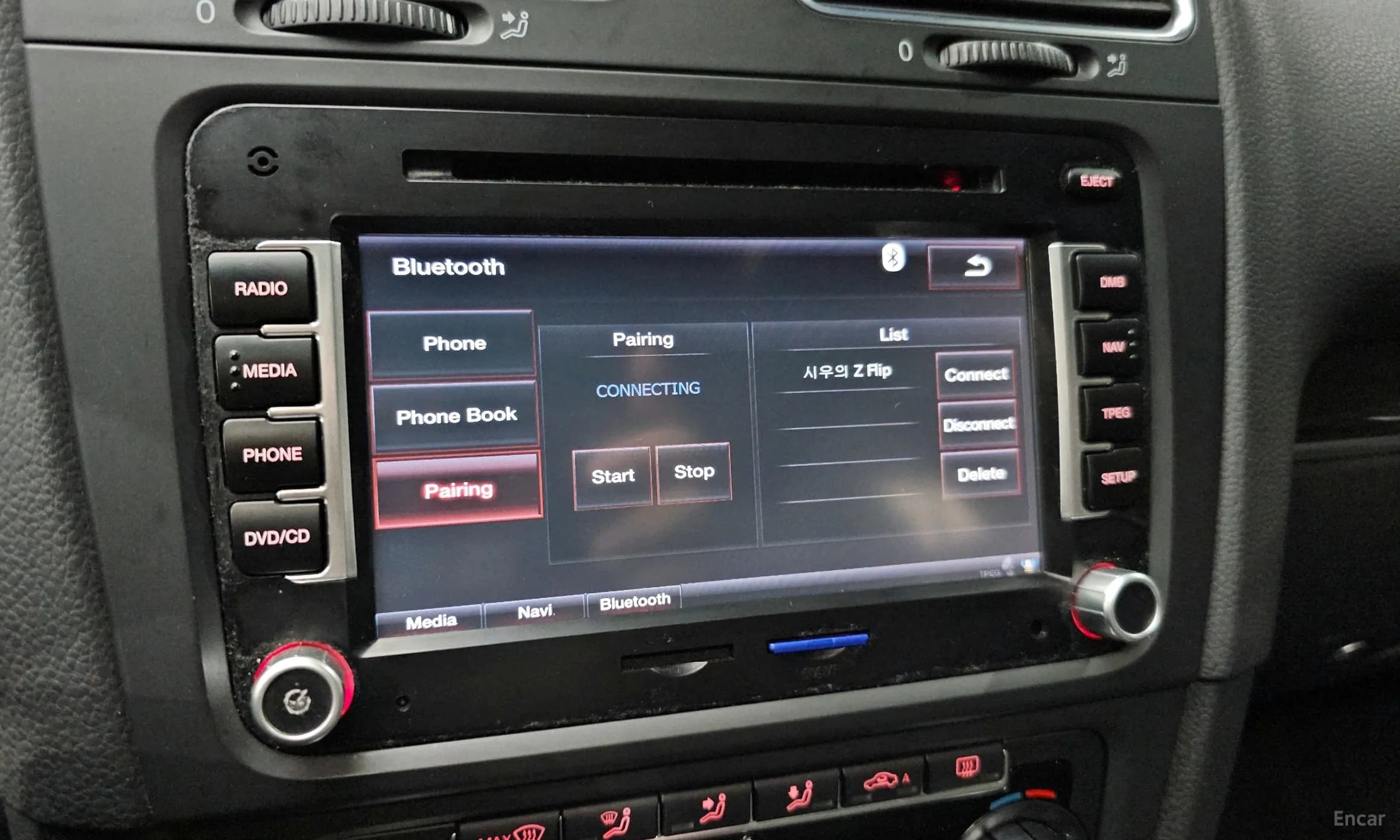 Golf 6th Generation