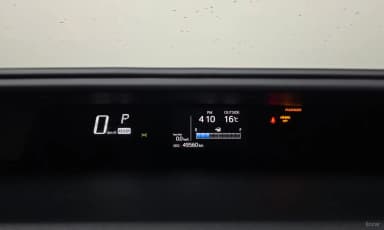 Prius C