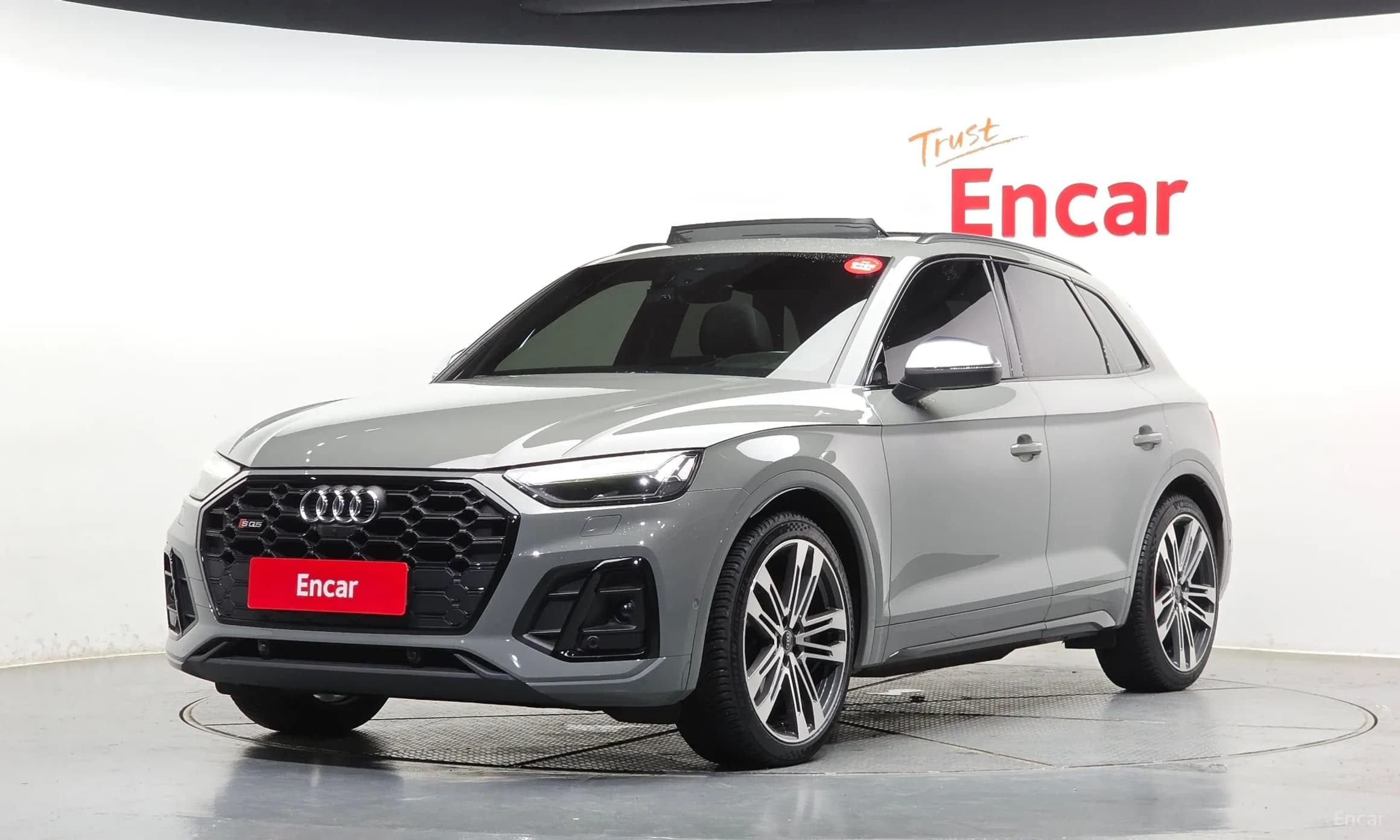 SQ5 (FY)