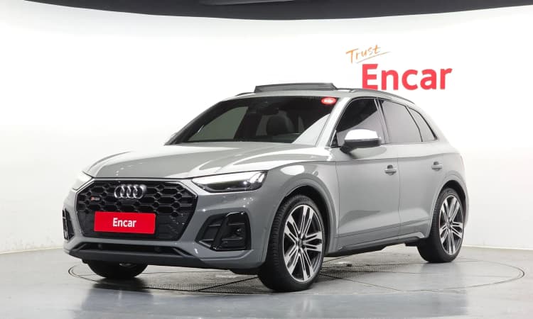 SQ5 (FY)