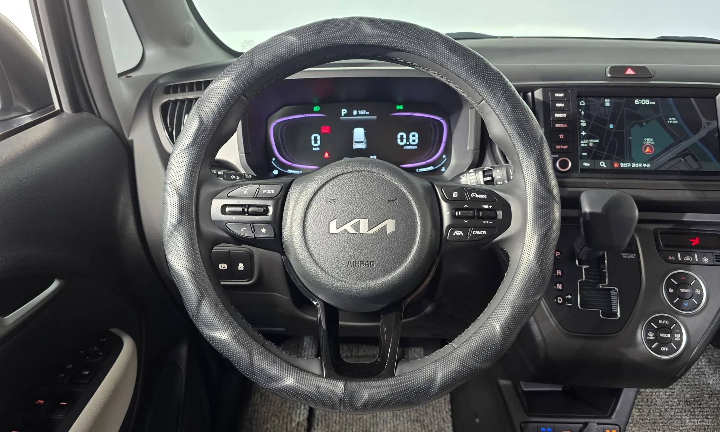 Kia Ray