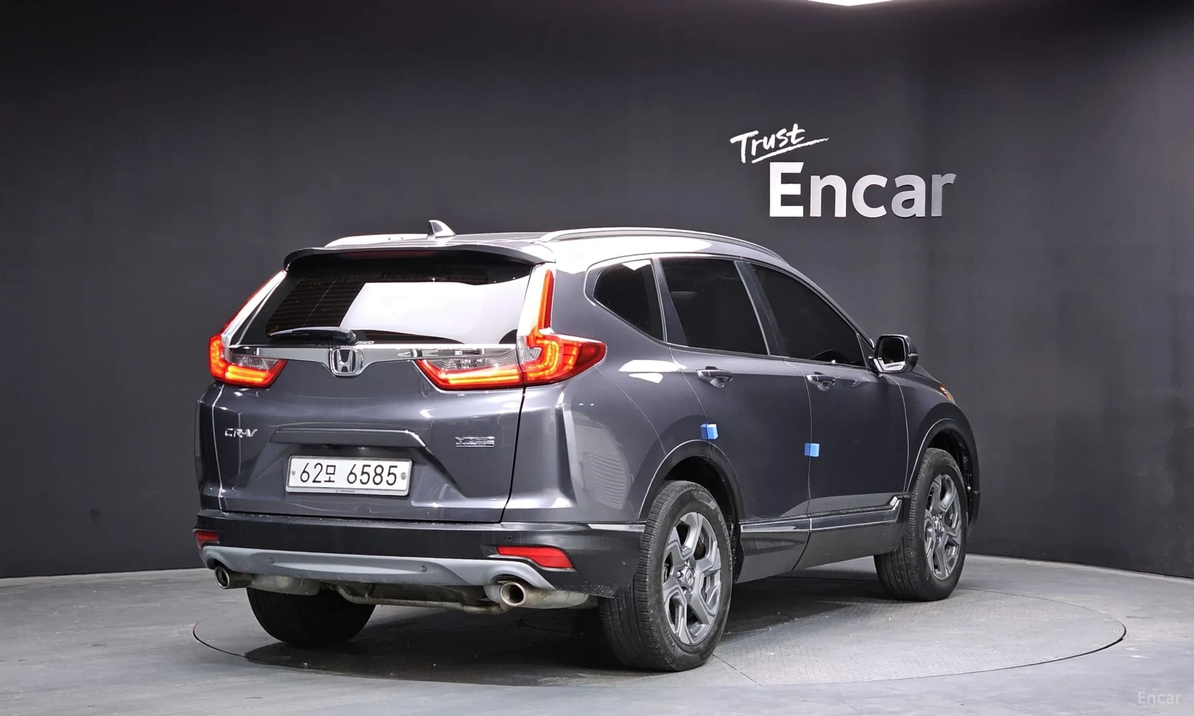 CR-V 5th generation